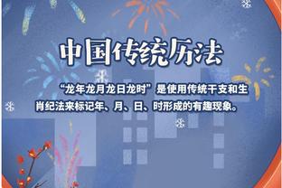 开云app官方网站入口手机版
